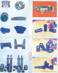 优质金属材料库存清单及销售服务说明