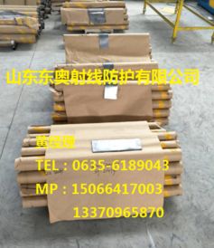 窗帘铅块报价及采购指南 优质厂家与金属材料销售解析