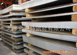 420 1Cr17不锈钢板与镀锌420不锈钢板 特性、应用与直销优势解析